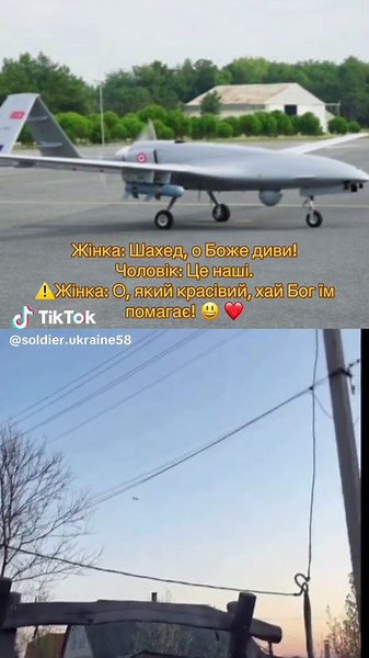 #creatorsearchinsights #україна #украина #зсу #for