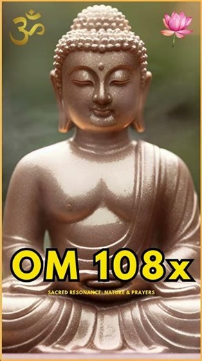 🕉️ The 108 OM Chants That Transform Suffering into Peace #shorts #om #mantra