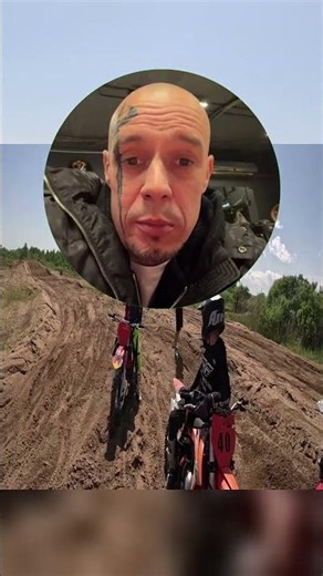 #мужскиеvrочки