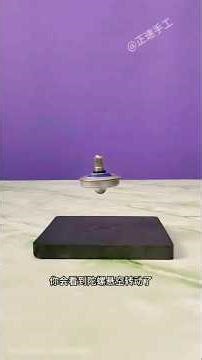 Daily useful idea😍😍 || #shorts