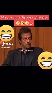 294K views · 4.7K reactions | House Maker on Reels | Facebook