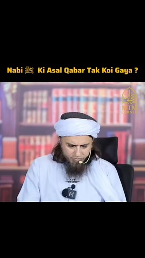 Aktarhusan Husan on Reels