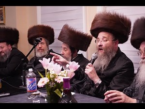 Modzitz Pesach Kumzitz 5785 2025