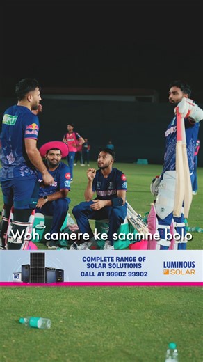 Lie detector machine? Nah, we've got Faz for that. 😂👌 | Rajasthan Royals