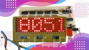 8051 Microcontroller LED Movable Display with Assembly Lang.