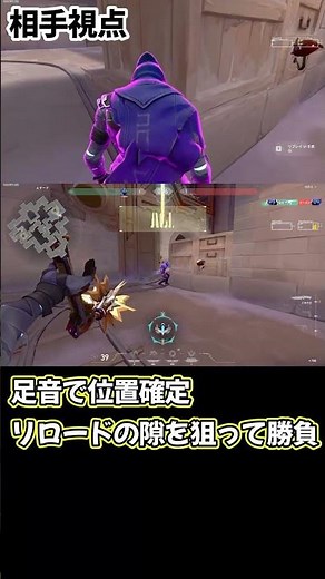 【オーメンOTP】相手視点で見るバッキー破壊Ace