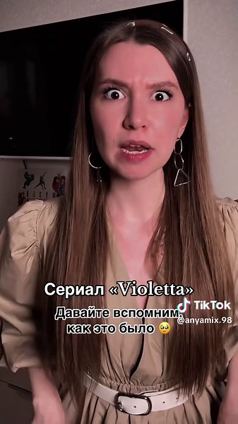 @TINI #violetta #disney #tini #martinastoessel #сериалвиолетта #дисней