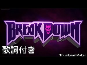 ジョジョ4部オープニング歌詞付き