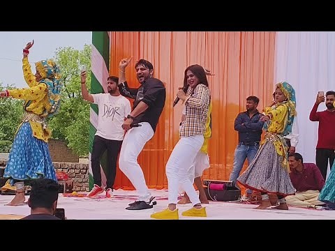 Ajay Hooda and MissPrincy live performance in Berli khurd Rewari