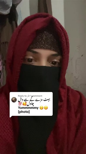 Replying to @عـــــقــــابـــــ thnk you bhai 🤲🏻🥀😇 Unfreez my account 🤌🏻🥹🥹 Tik tok team plzz 🤌🏻😭😭my new account @💫sisters.foods💫 🤌🏻😭 #strugglelife #strongwomen #foryou #viralvedio #tiktokteamplzzvoicevedioviralmynewacconutplzzZ😭😭