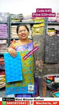 ✨✨Code: 645✨✨📱App: Mani Blouse Market