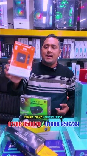 অল্প বাজেটে ব্রান্ডের টিভি বক্স কিনুন🔥#ytshorts #sell #tvboxandroid #shorts