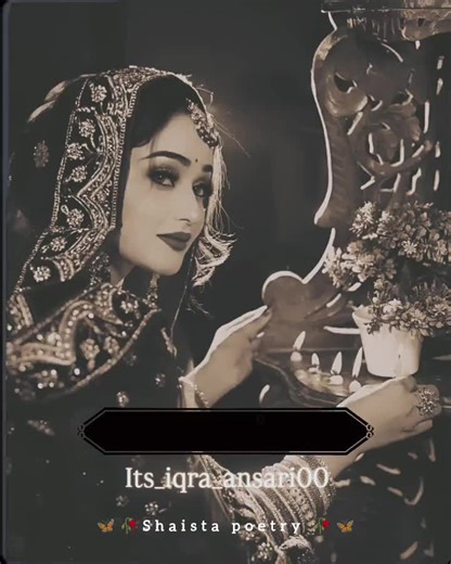 𝗥𝗲𝗽𝗼𝘀𝘁𝗲𝗱 𝗠𝘆 𝘃𝗶𝗱𝗲𝗼 𝗳𝗿𝗶𝗲𝗻𝗱𝘀💞 𝘃𝗶𝗲𝘄𝘀 𝗽𝗿𝗼𝗯𝗹𝗲𝗺😕#newaccount #unfreez #tiktokpakistan #Hadiqaeditx #songaesthetic