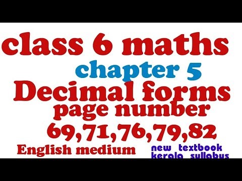 CLASS 6 MATHS/CHAPTER 5/ DECIMAL FORMS/ദശാംശ രൂപ ങ്ങൾ / part 1 page number 82 #class6_maths_chapter5