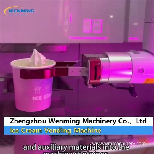 WM-QBJ101 Ice cream vending machine #machine