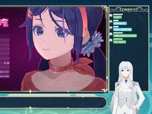 【米塔实况】铸币主包播完才发现没开麦，但是也确实没吓到（2）