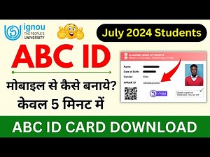 ABC ID Mobile से कैसे बनाये? | IGNOU ABC ID Create 2025 | How to Create ABC ID Card in Digilocker