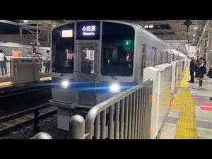 小田急1000形 1094F 快速急行 小田原行き 町田