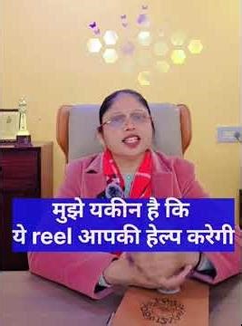 Use “I’m sure” in English | Spoken English Practice