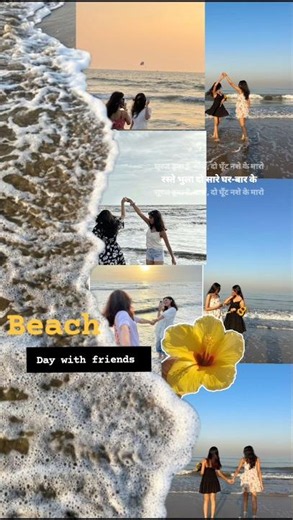 Aesthetic IG Story Ideas for friends birthday | #aesthetic #instagram #storyideas #friendsbirthday