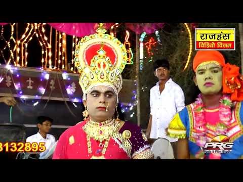 Ganesh Deva - NonStop Garba | Mafaram Prajapat | Live Garba