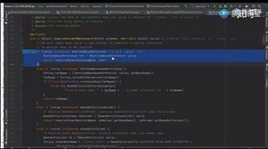 3.Spring Bean的初始化到底干了什么