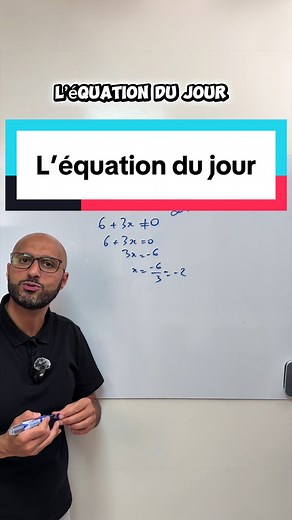 L’équation du jour : maîtriser les bases pour réussir en maths