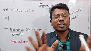 10K views · 136 reactions | অনার্স (২০২৩-২৪) সেশন....!!! Honours...