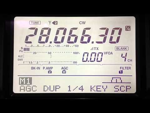 Icom IC-746 Pro Antenna Tuner