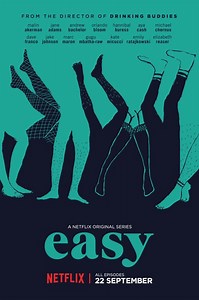 Easy | Serial | 2016