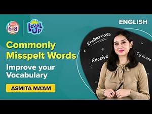 Most Common Misspelled Words in English | Spelling Mistakes that You Need to Stop Making | BYJU'S