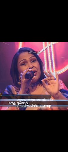 Ahasata Sonduruda #pradeeprangana #neluadhikari #ahasatasoduruda #oldhits #sinhalasindu #sinhalasongs #fyp #foryourpage #foryou #❤️ #live #love #coversong