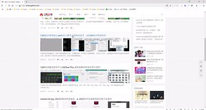 CAD版本转换器cad版本过高怎么转换低版本（含CAD版本转换软件）
