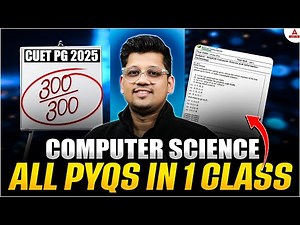 CUET PG MCA Computer Science All PYQs In One Video | PG MCA 2025 में पेपर यही आएगा ✅
