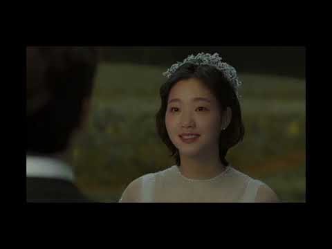 The goblin and his bride 8