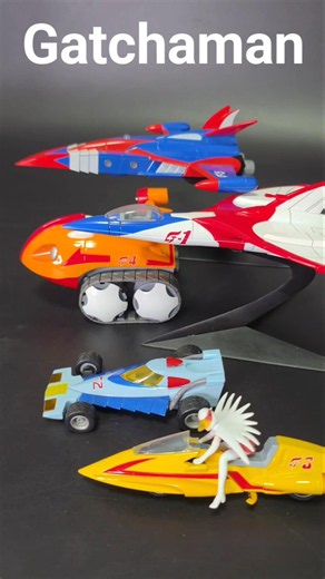 科学忍者隊ガッチャマン Gatchaman 독수리오형제 #科学忍者隊ガッチャマン #animation #transformation #gundam #gunpla