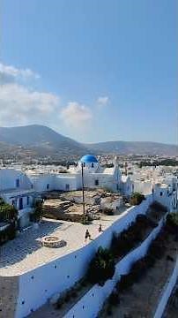 Parikia Paros Greece