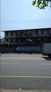 නාවල විවෘත විශ්ව විද්‍යාලය #ousl #crc