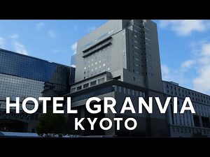 【京都ホテル】グランヴィア京都を完全ガイド｜駅直結＆高評価の豪華設備