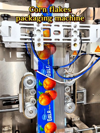 1000g corn flakes packaging machine. #packagingmachine #packingmachine #cornflakes #rice #sugar
