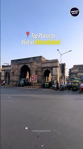 Top 5 Must Visit Places in Ahmedabad 💫❤️🧿 #ahmedabad #explore #travel #mustvisitplaces