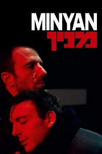 Minyan (2020) - AZ Movies