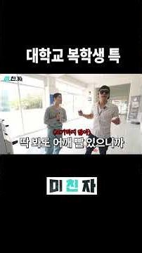 점심에 무조건 돈까스 먹음