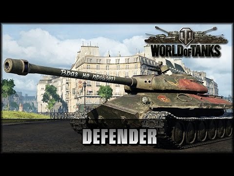 World of Tanks - Live: Object 252U Defender [ deutsch | gameplay ]
