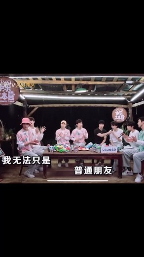 啊啊啊啊不行了轩轩合音鲨我🥺（下） #宋亞軒 #宋亚轩 #时代少年团 #tnt時代少年團 #快乐大本营 #快樂大本营 #西川 #刘耀文 #劉耀文 #文轩 #文軒 #普通朋友