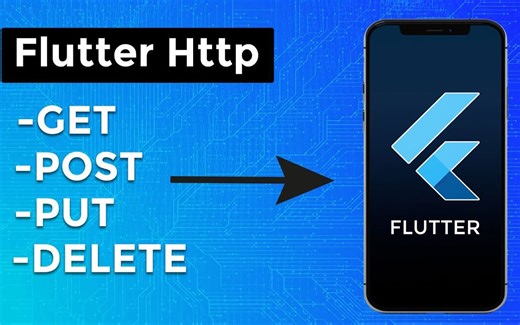 Flutter教程 - HTTP请求和REST API （GET、POST、PUT和DELETE）