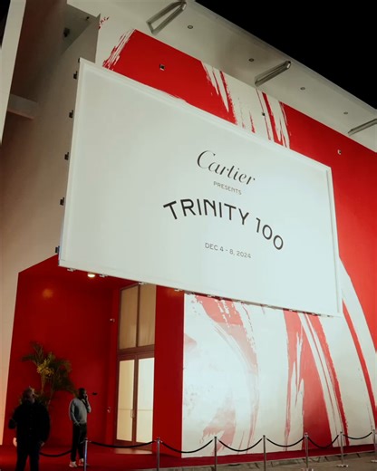 87K views · 777 reactions | For a century, the Trinity ring has created universal bonds of love, through the power of its three gold bands. At the opening night of Trinity 100 in Miami, Janelle Monae surprised guests and friends of the Maison with an electrifying DJ set, in celebration of this jewelry icon: an inexhaustible source of creative inspiration. ms.spr.ly/6181oMeXz | Cartier | Facebook