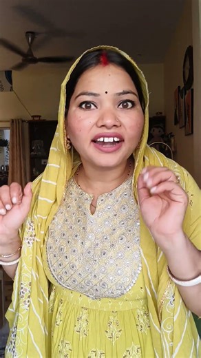खुशनसीब इंसान को इंग्लिश में क्या कहते हैं 🙄😜 #comedy