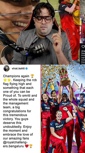 Virat Kohli post ❤️ RCB women win 🏆 #rcbvsdc #rcbwpl #wpl #rcb #wplfinal2026 #rcbvsdcwpl2026 #shorts