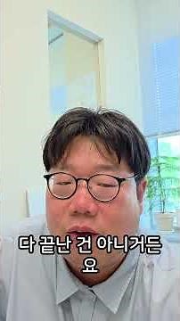 🙋‍♀️우리의 요구, 5년 만에 법으로 만들다! #정보공개 #중대재해